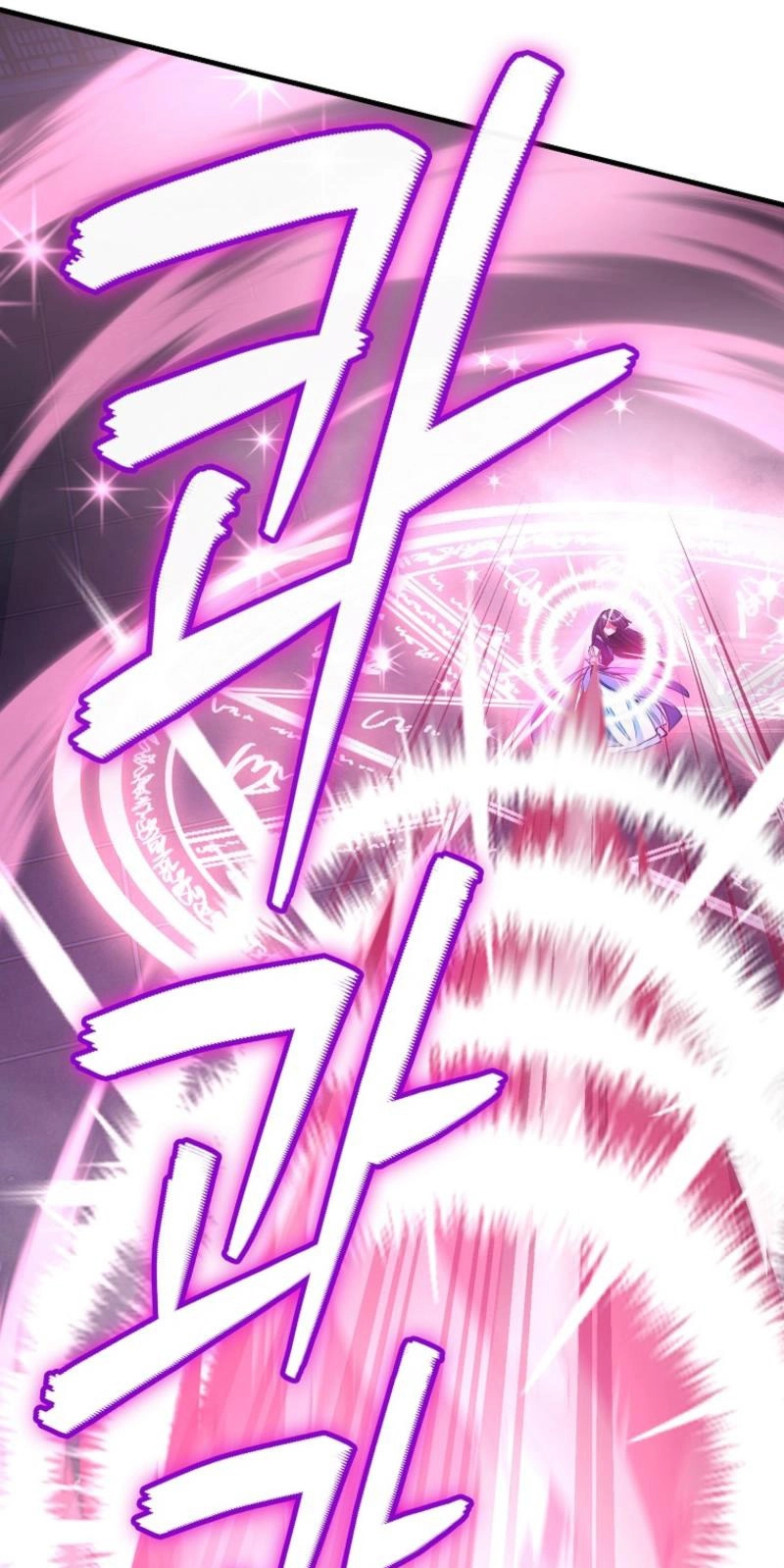Read I Became the Villain the Hero Is Obsessed With Manga Online