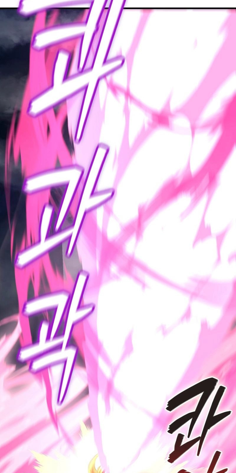 Read I Became the Villain the Hero Is Obsessed With Manga Online
