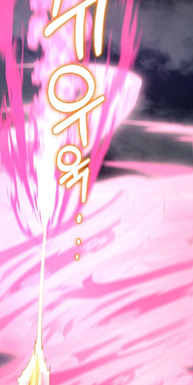 Read I Became the Villain the Hero Is Obsessed With Manga Online