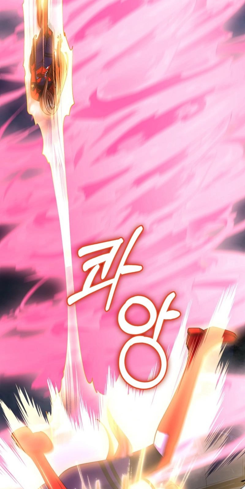 Read I Became the Villain the Hero Is Obsessed With Manga Online