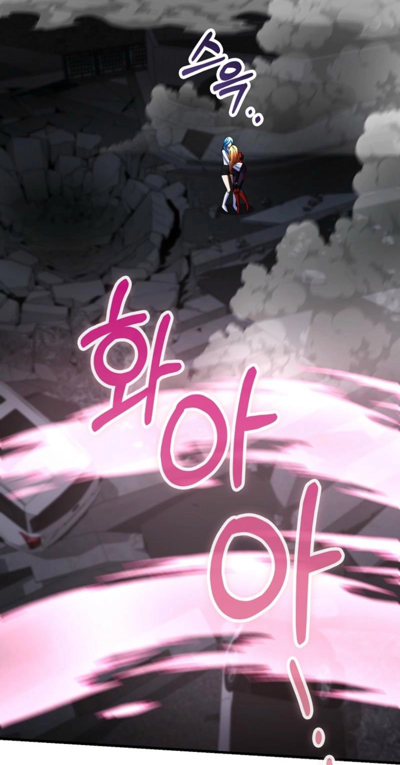 Read I Became the Villain the Hero Is Obsessed With Manga Online
