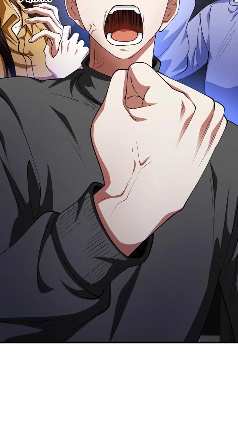 Read I Became the Villain the Hero Is Obsessed With Manga Online