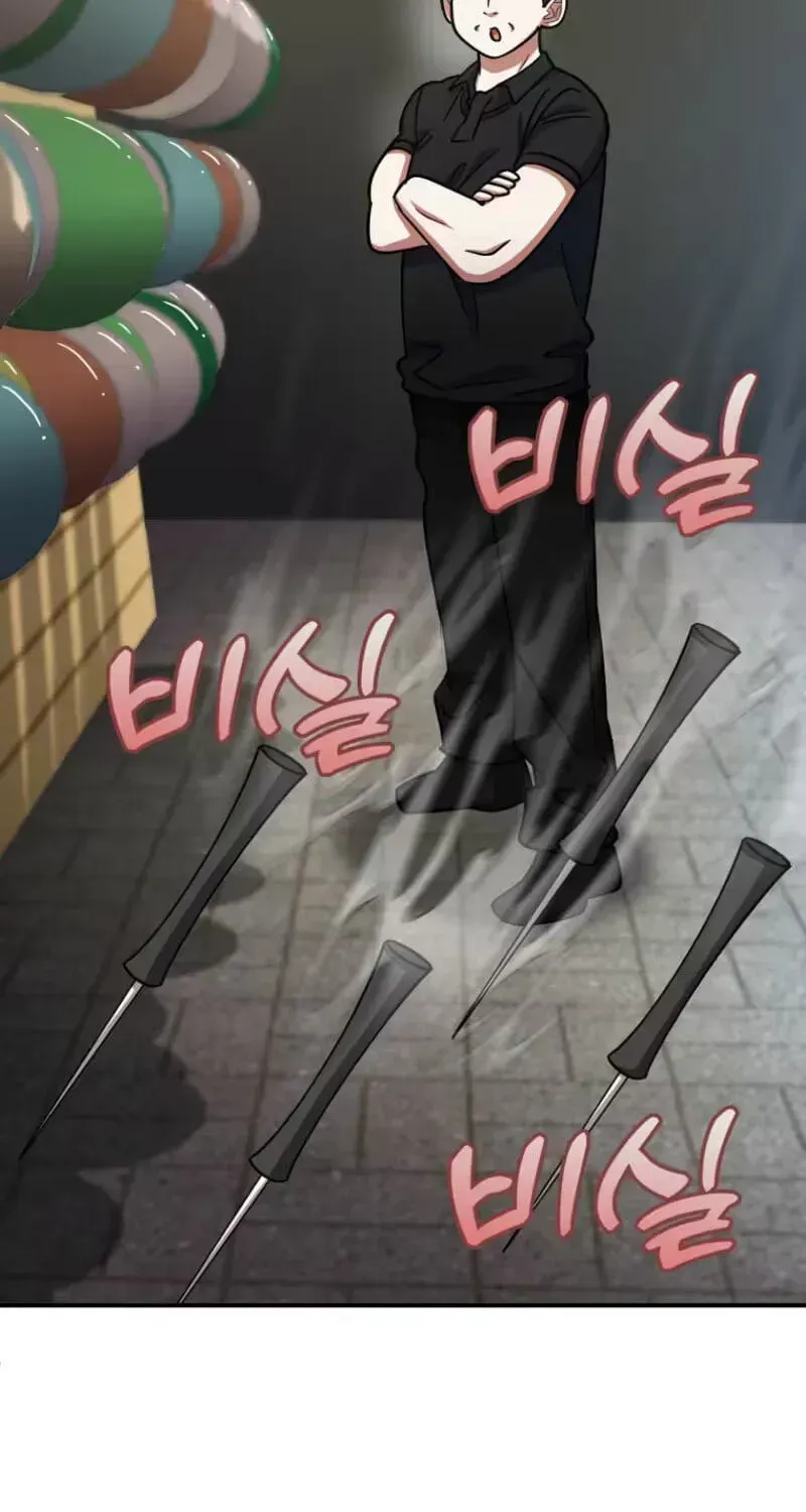 Read I Became the Villain the Hero Is Obsessed With Manga Online