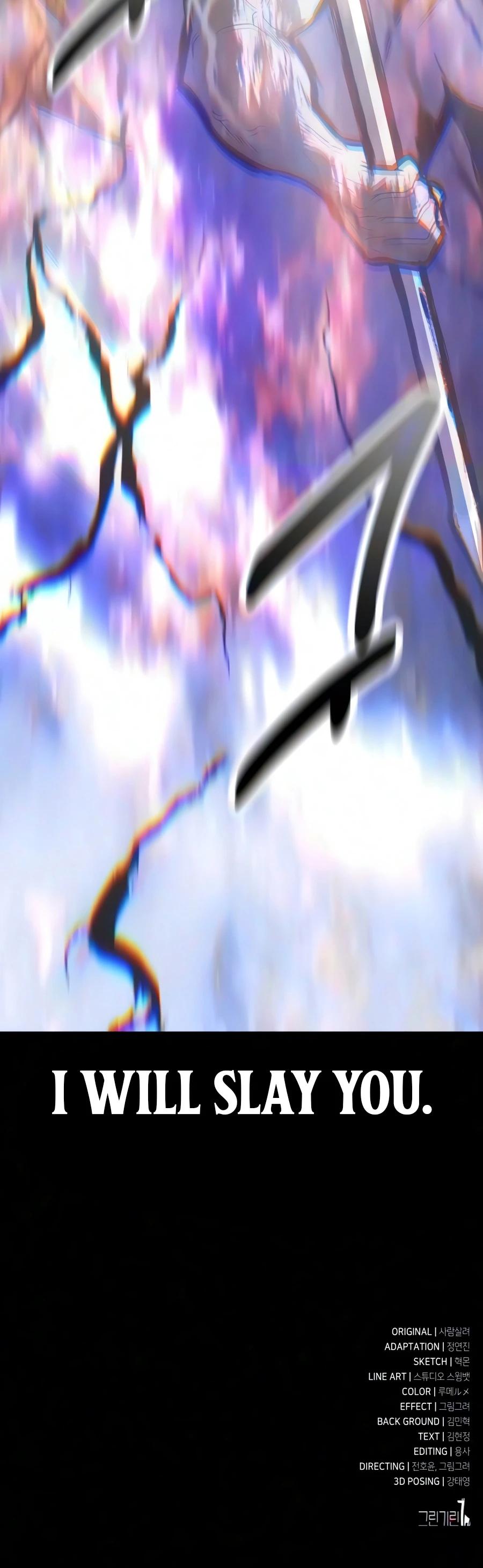 Read I Killed the Main Player Manga Online