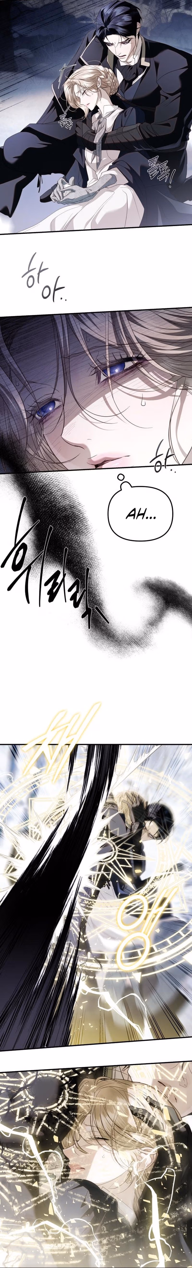 Read I Only Need Our Child, Your Grace Manga Online
