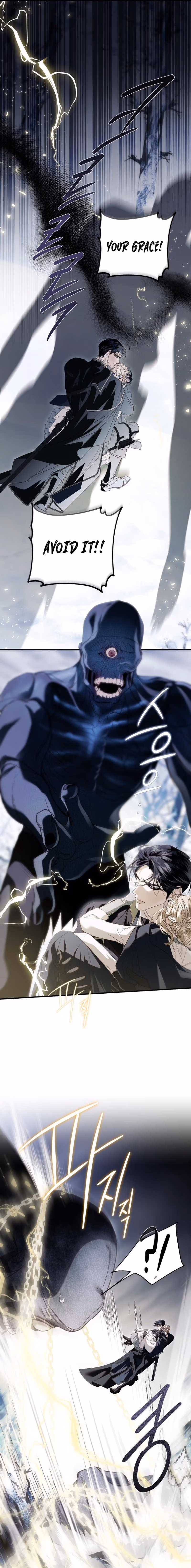 Read I Only Need Our Child, Your Grace Manga Online