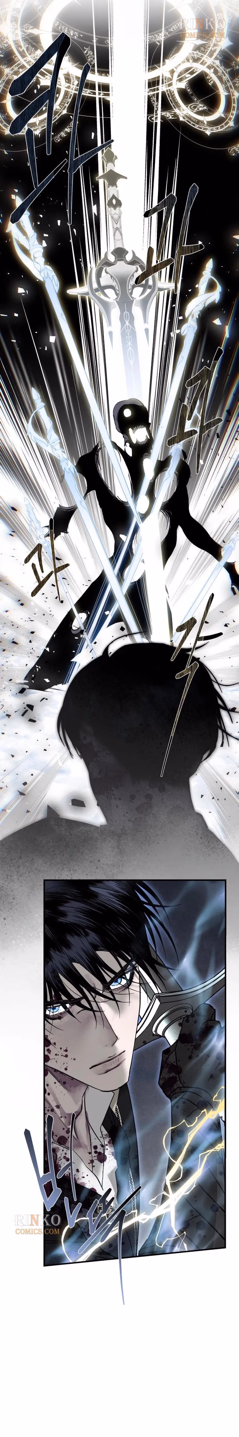 Read I Only Need Our Child, Your Grace Manga Online