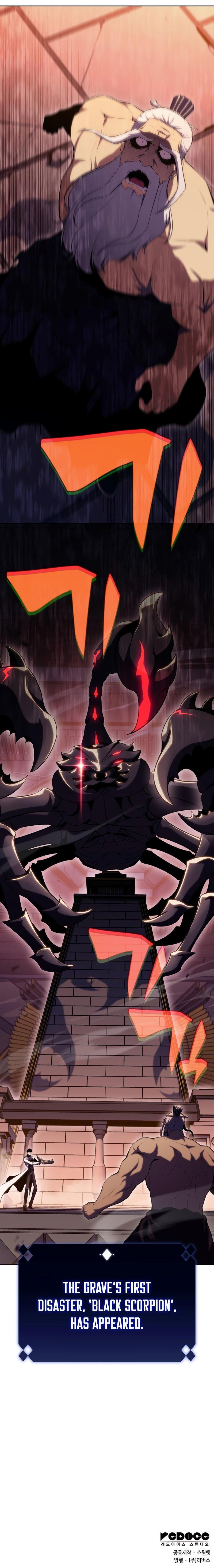 Read I'm the Max-Level Newbie Manga Online