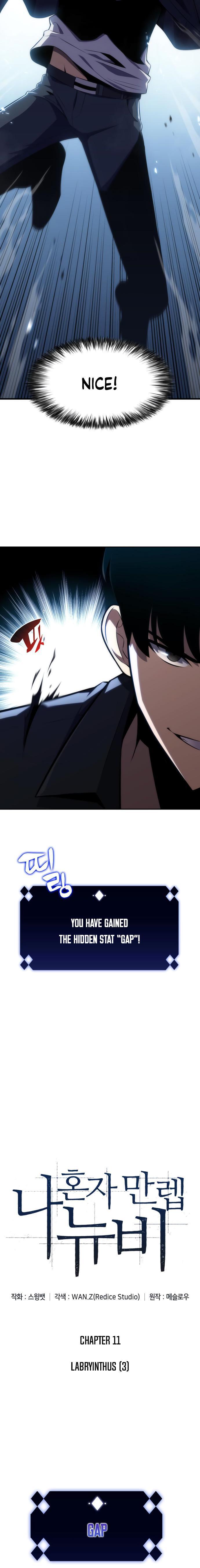 Read I'm the Max-Level Newbie Manga Online