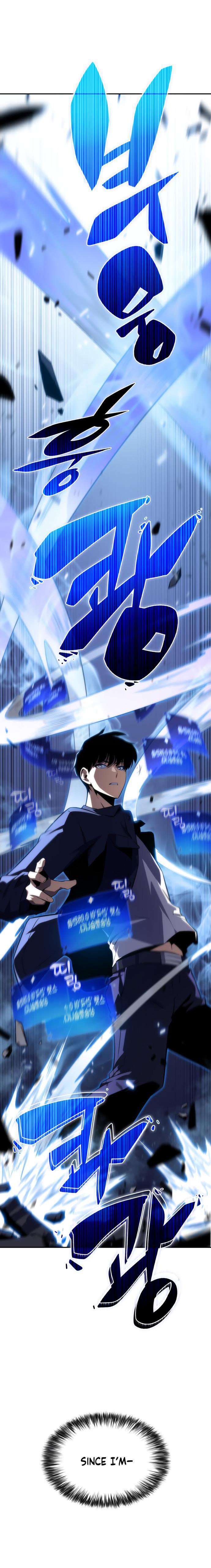 Read I'm the Max-Level Newbie Manga Online