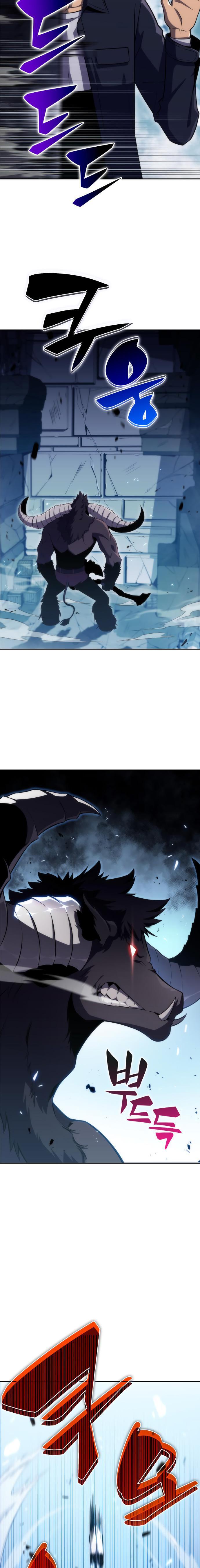 Read I'm the Max-Level Newbie Manga Online