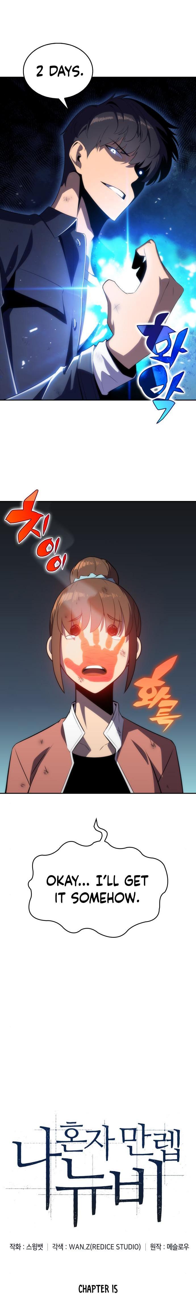 Read I'm the Max-Level Newbie Manga Online