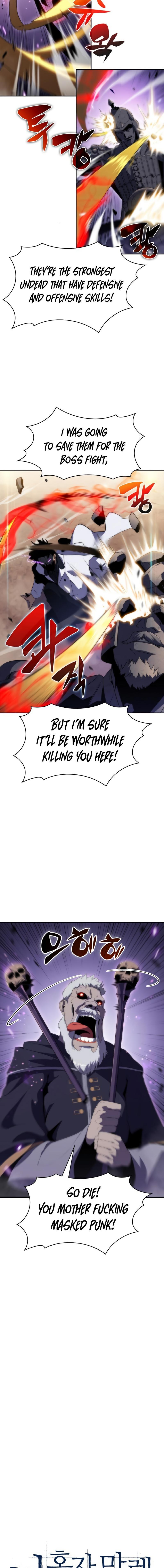 Read I'm the Max-Level Newbie Manga Online
