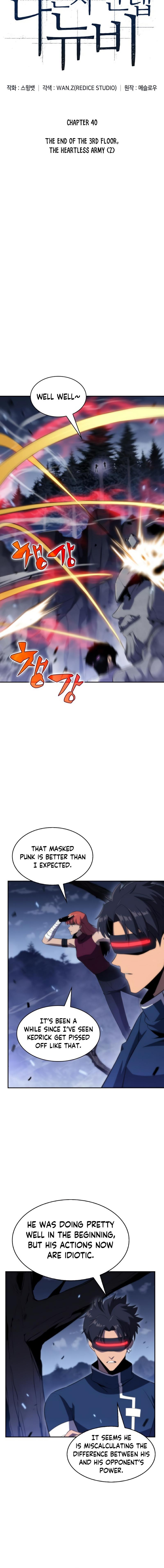 Read I'm the Max-Level Newbie Manga Online