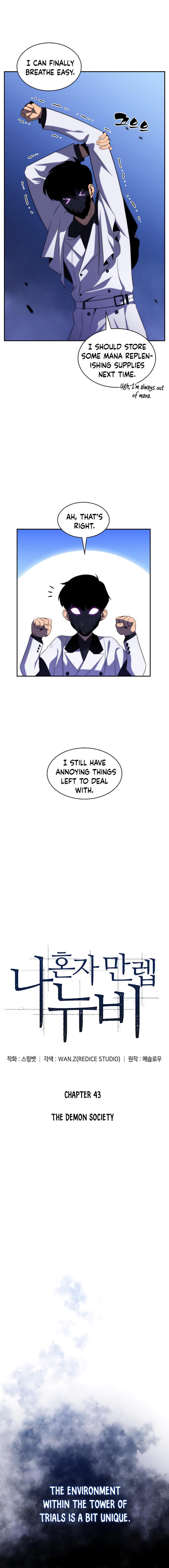 Read I'm the Max-Level Newbie Manga Online