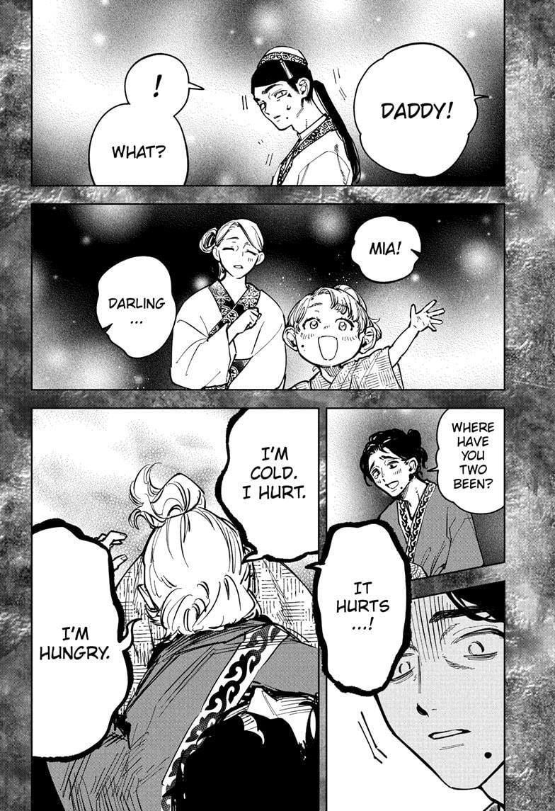Read Ichi the Witch Manga Online