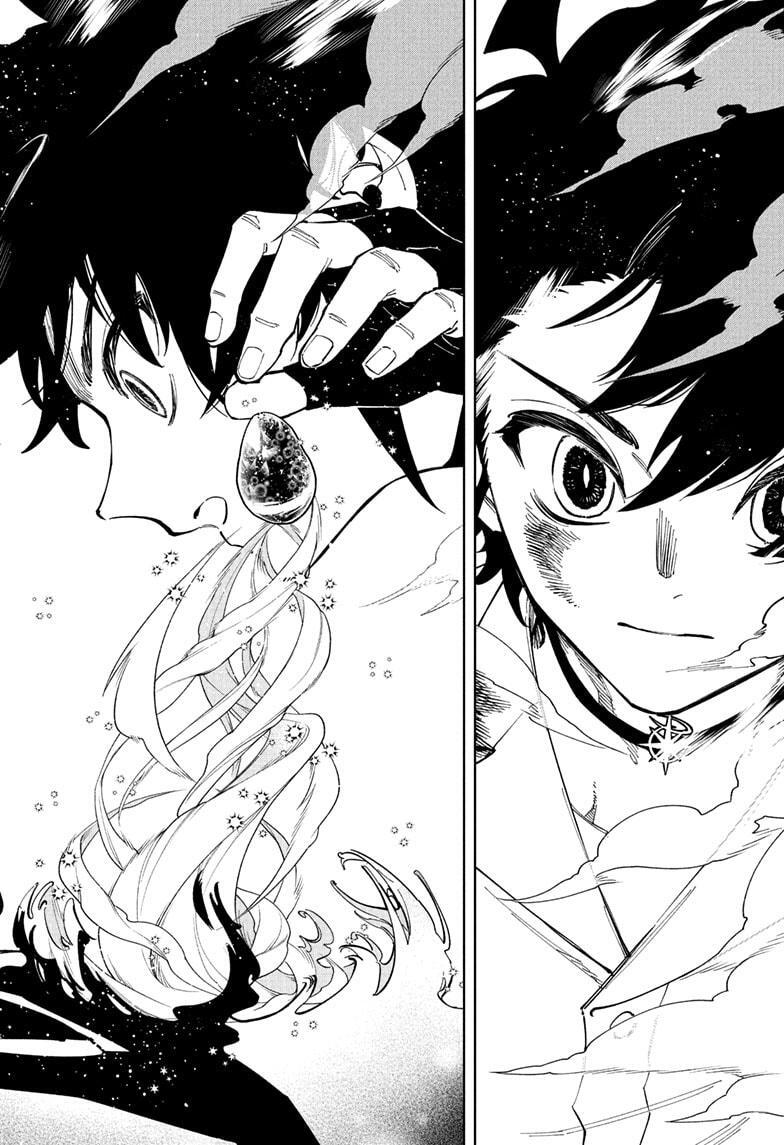 Read Ichi the Witch Manga Online
