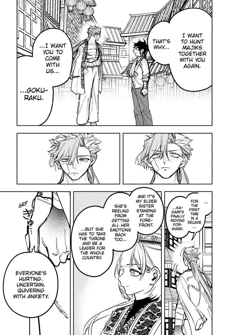Read Ichi the Witch Manga Online