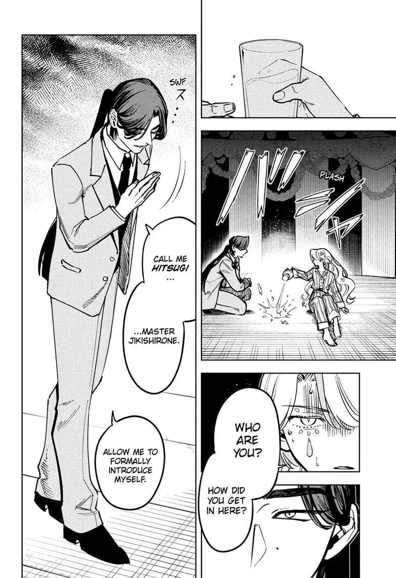 Read Ichi the Witch Manga Online