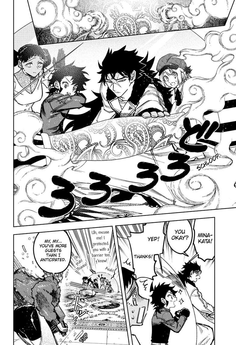 Read Ichi the Witch Manga Online