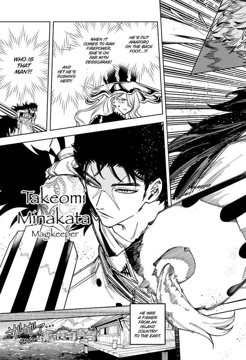 Read Ichi the Witch Manga Online