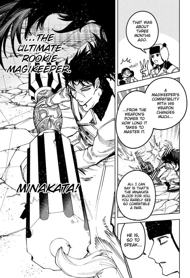Read Ichi the Witch Manga Online