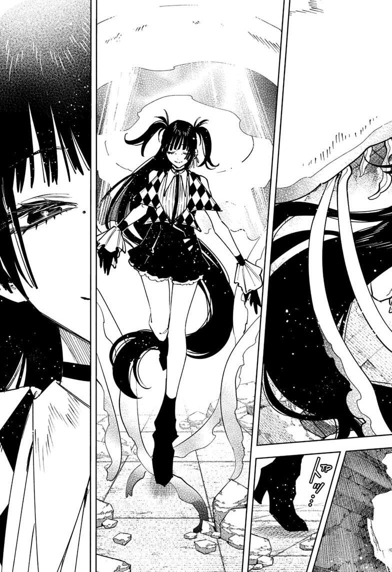 Read Ichi the Witch Manga Online