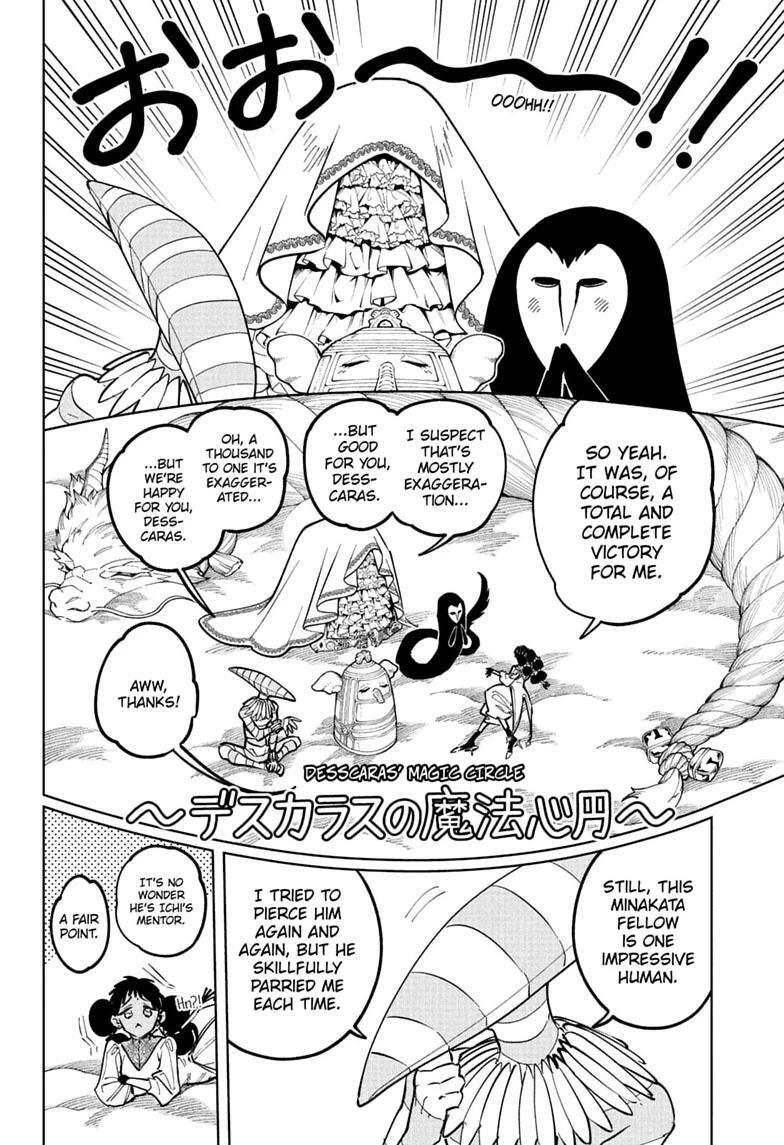 Read Ichi the Witch Manga Online