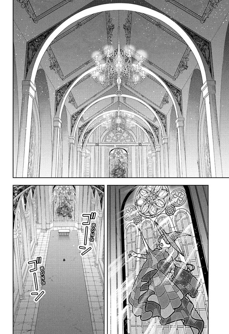 Read Ichi the Witch Manga Online