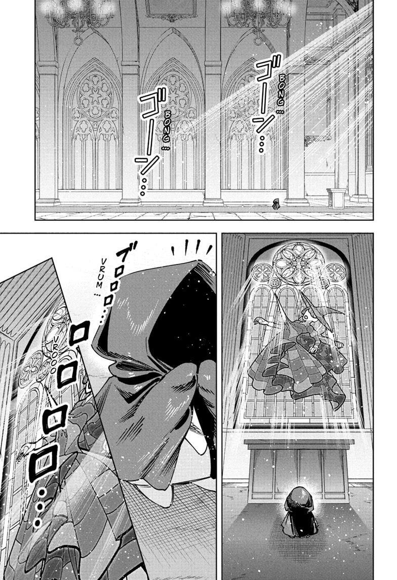 Read Ichi the Witch Manga Online