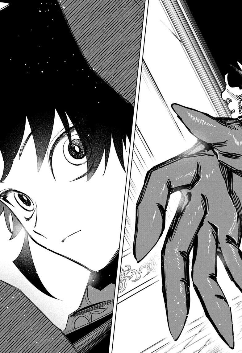 Read Ichi the Witch Manga Online