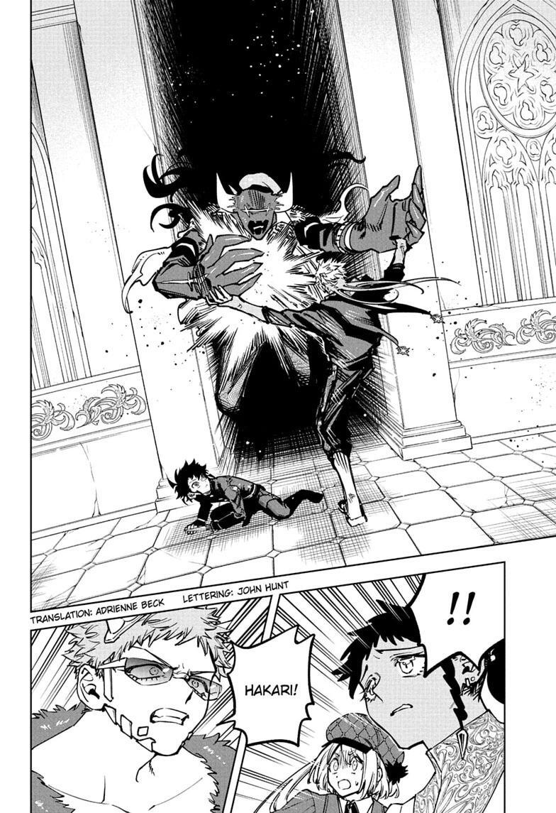 Read Ichi the Witch Manga Online