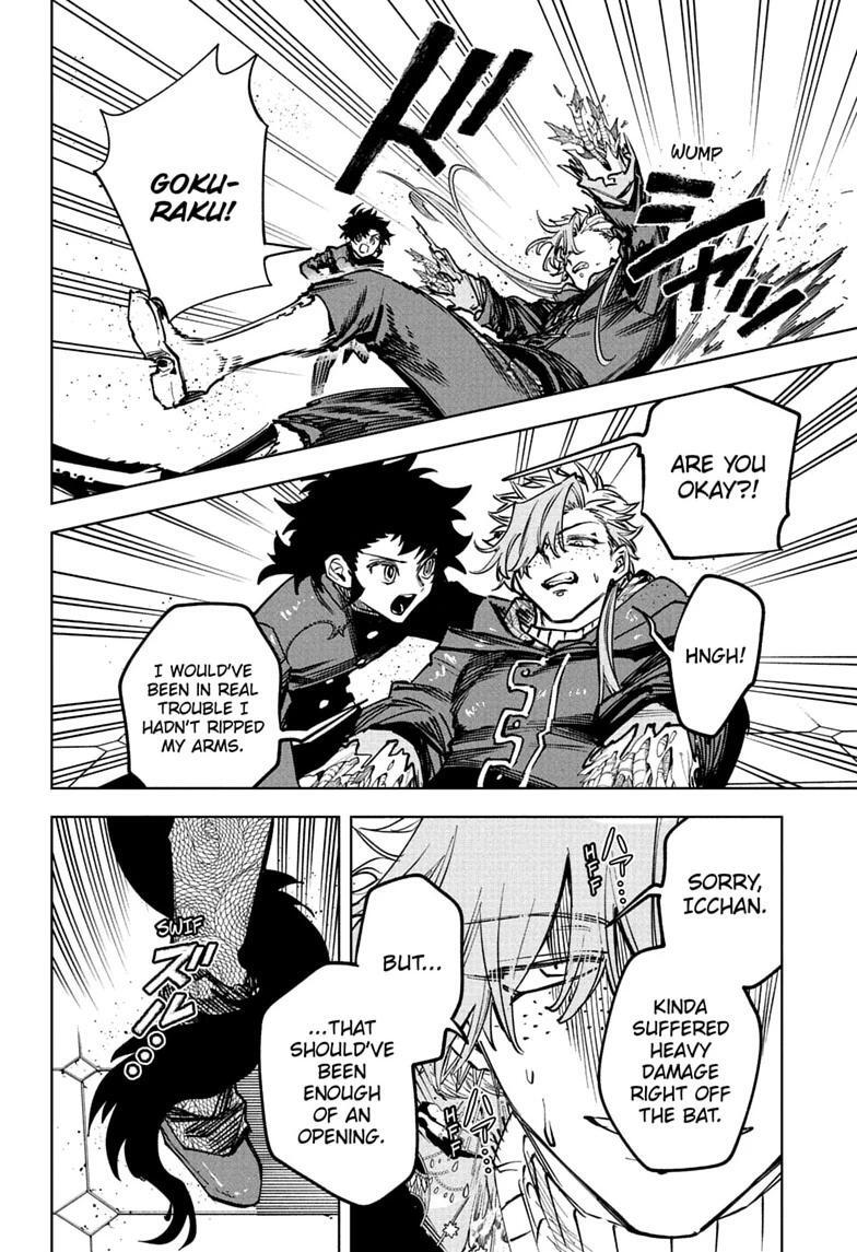 Read Ichi the Witch Manga Online