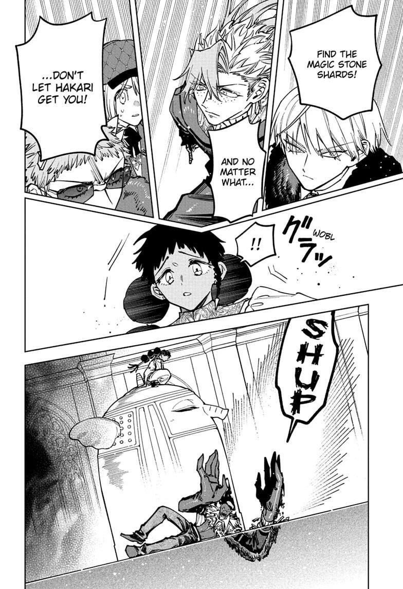 Read Ichi the Witch Manga Online