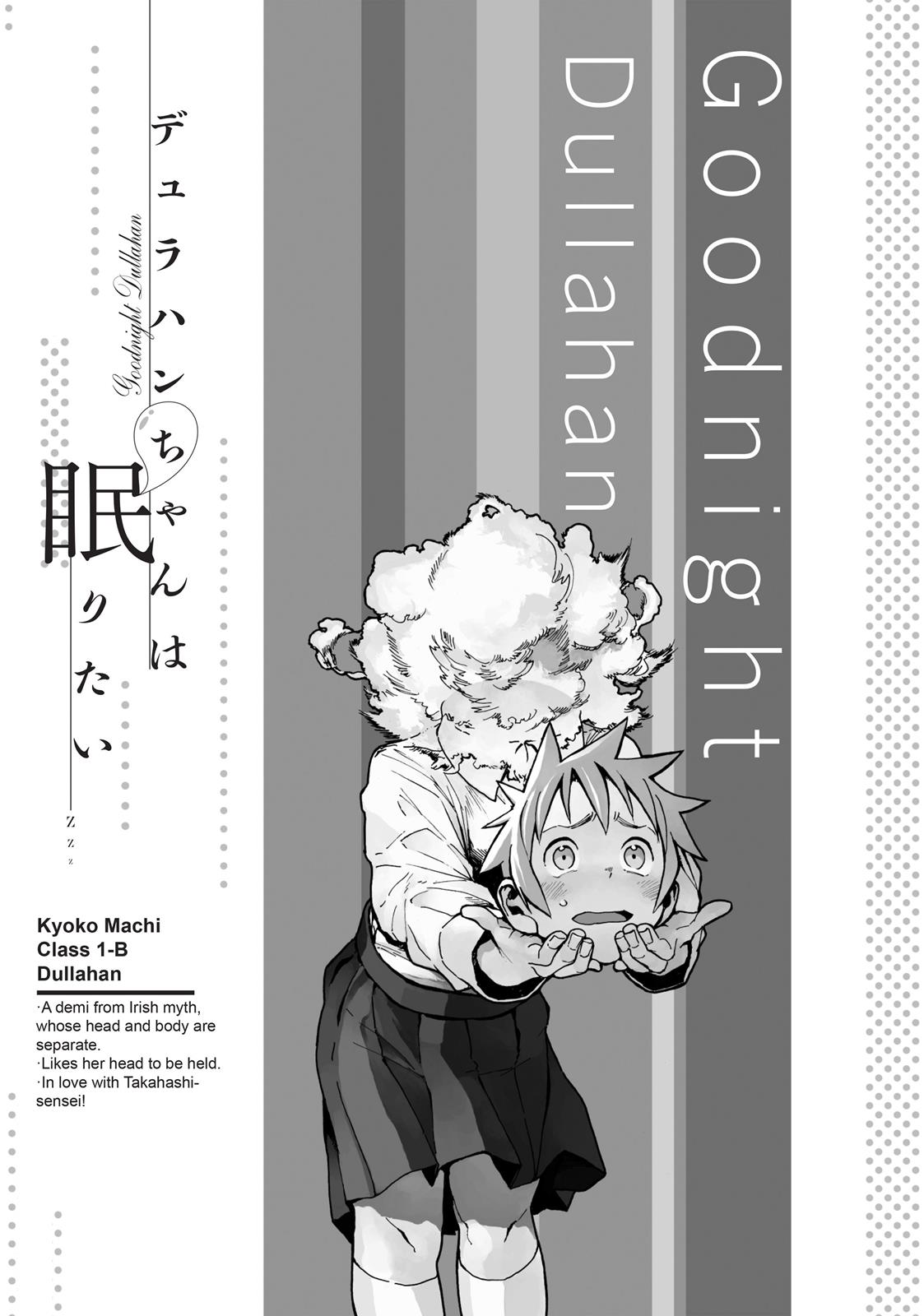Read Interviews with Monster Girls Manga Online