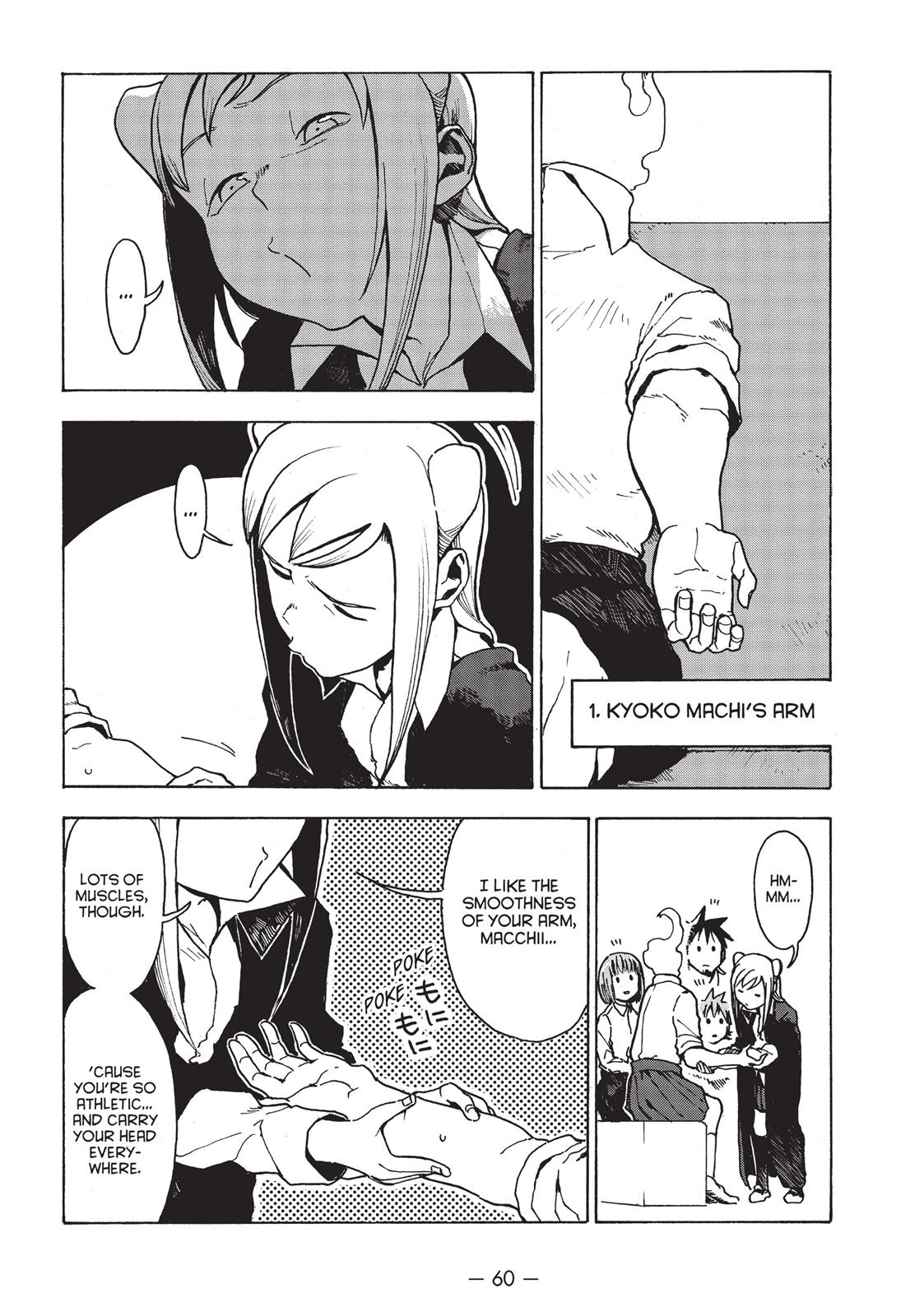 Read Interviews with Monster Girls Manga Online