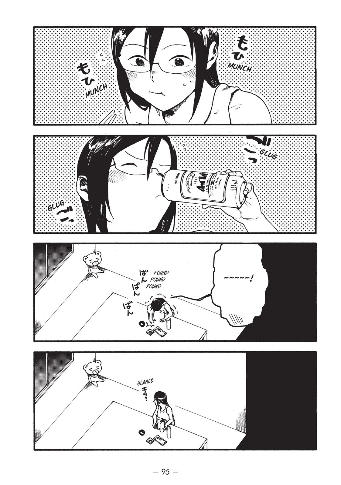 Read Interviews with Monster Girls Manga Online
