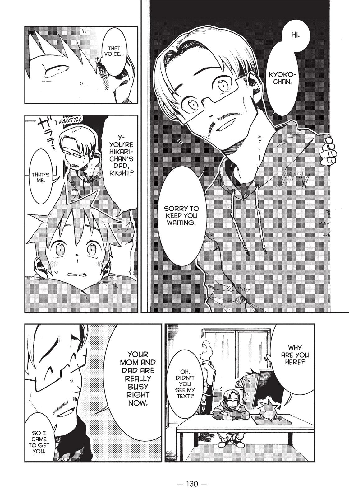Read Interviews with Monster Girls Manga Online
