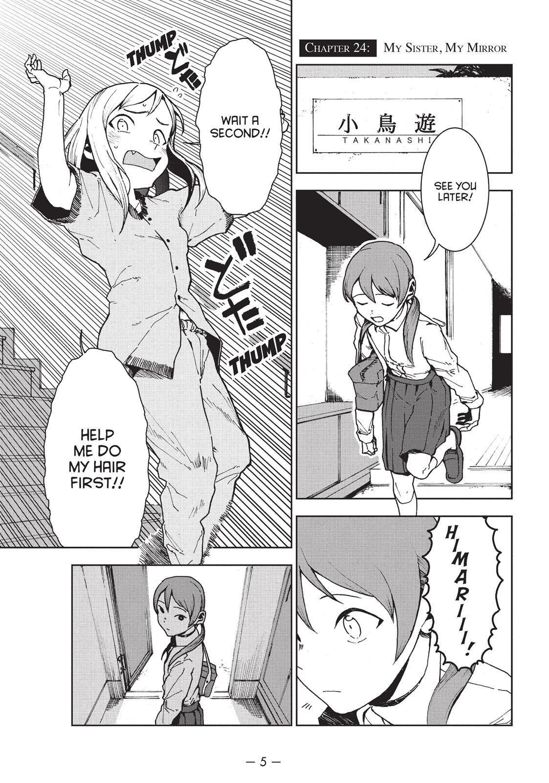 Read Interviews with Monster Girls Manga Online
