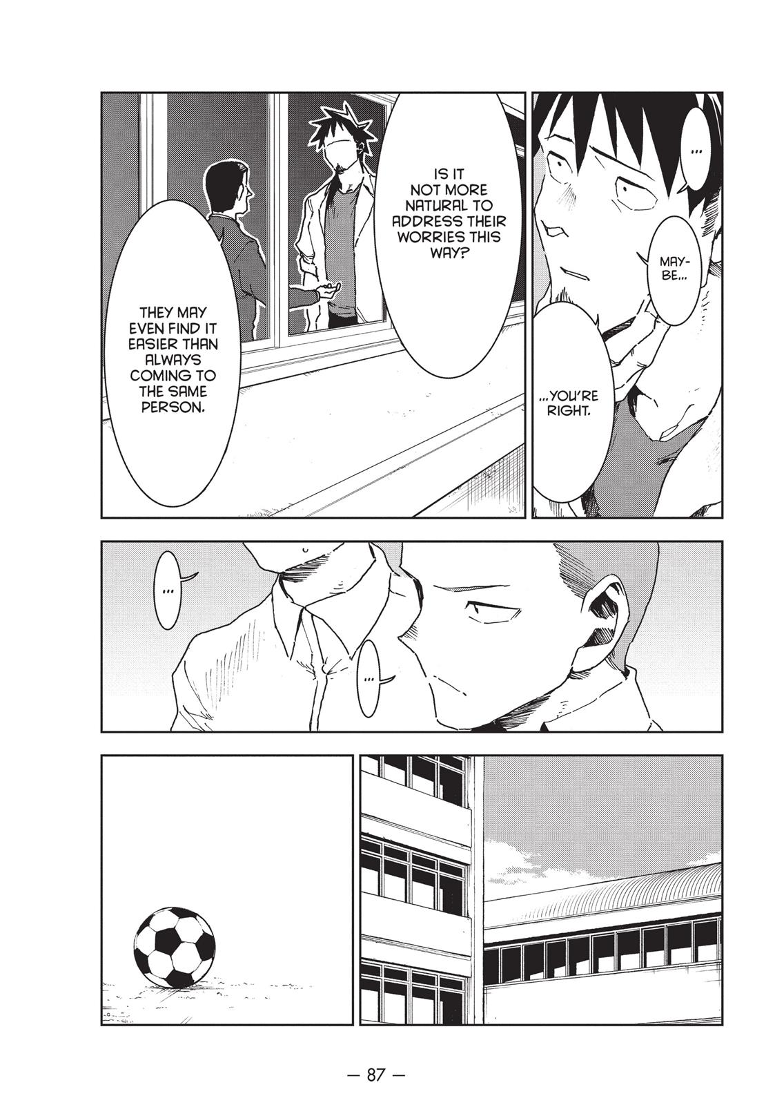 Read Interviews with Monster Girls Manga Online