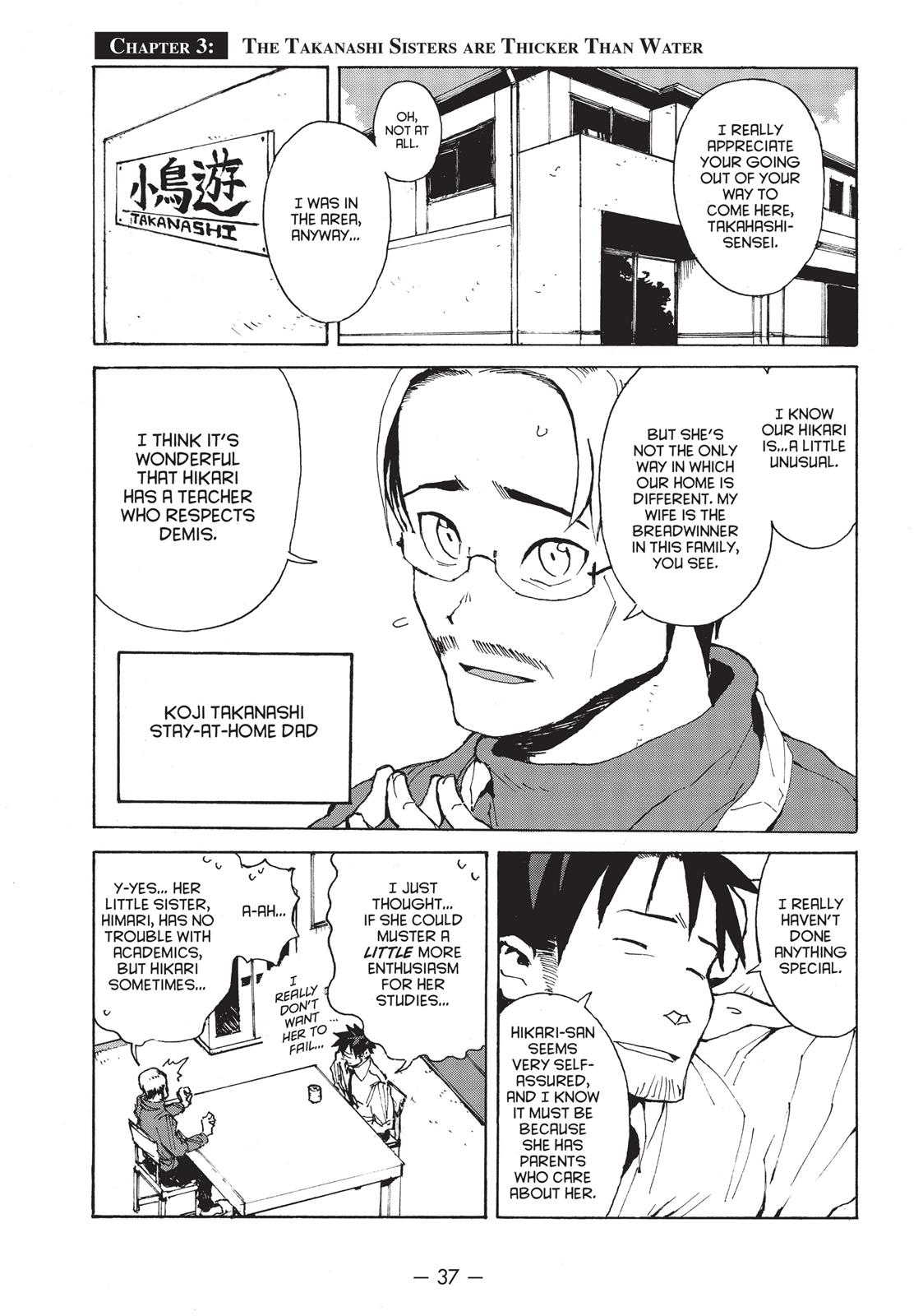 Read Interviews with Monster Girls Manga Online