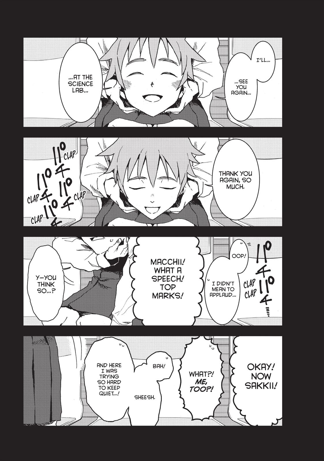 Read Interviews with Monster Girls Manga Online