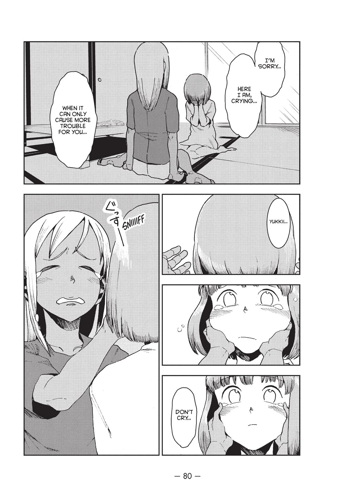 Read Interviews with Monster Girls Manga Online