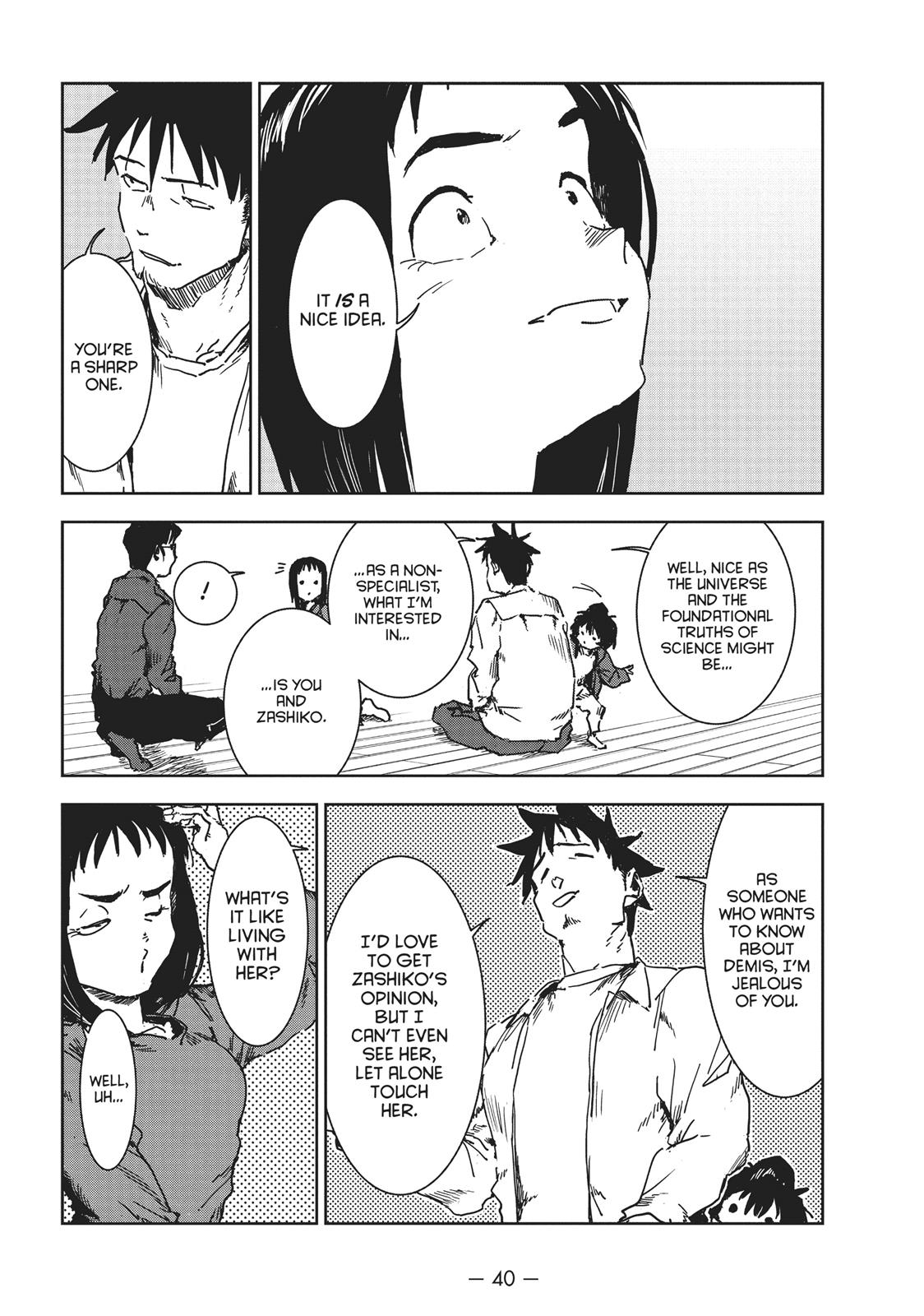 Read Interviews with Monster Girls Manga Online