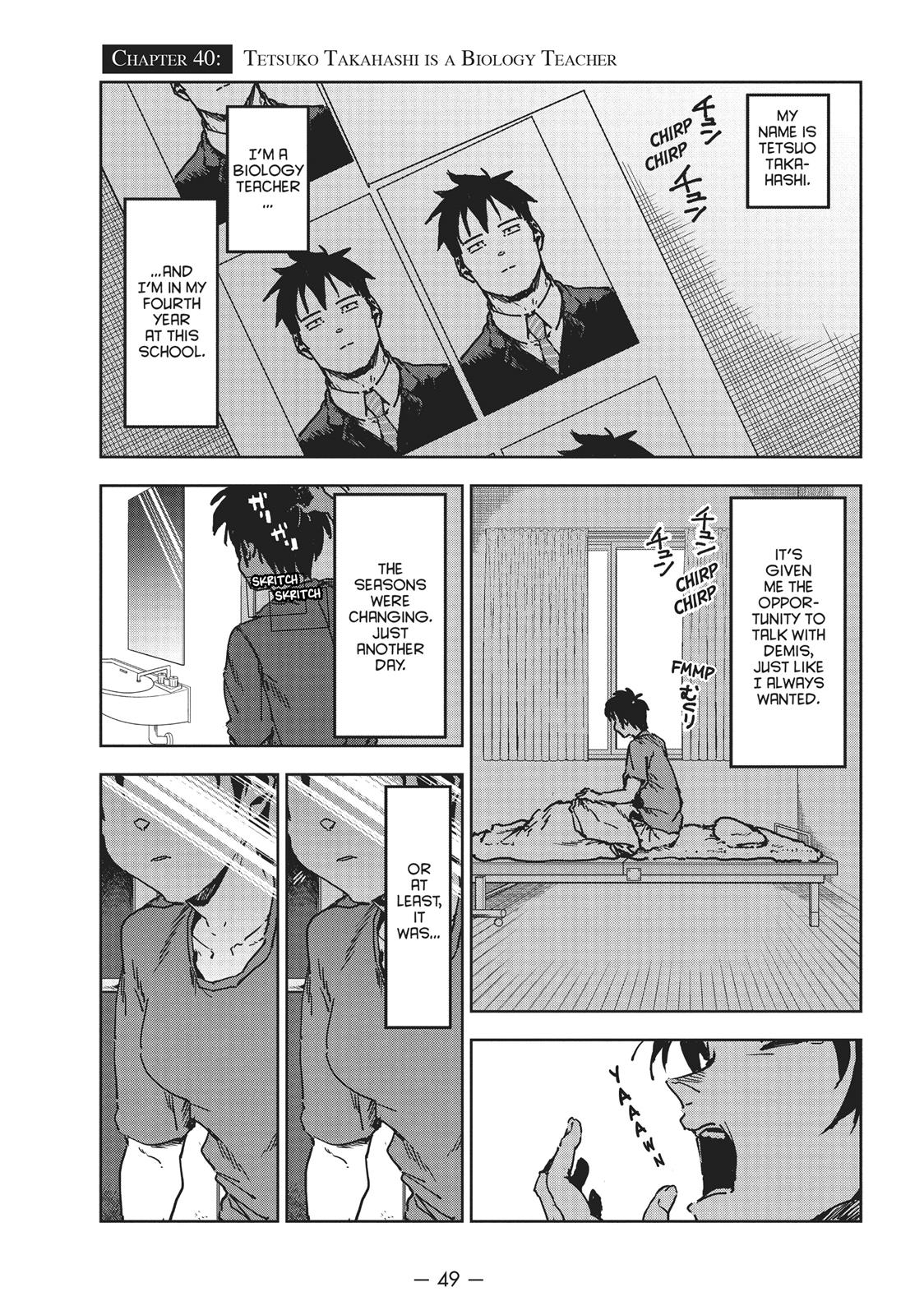 Read Interviews with Monster Girls Manga Online