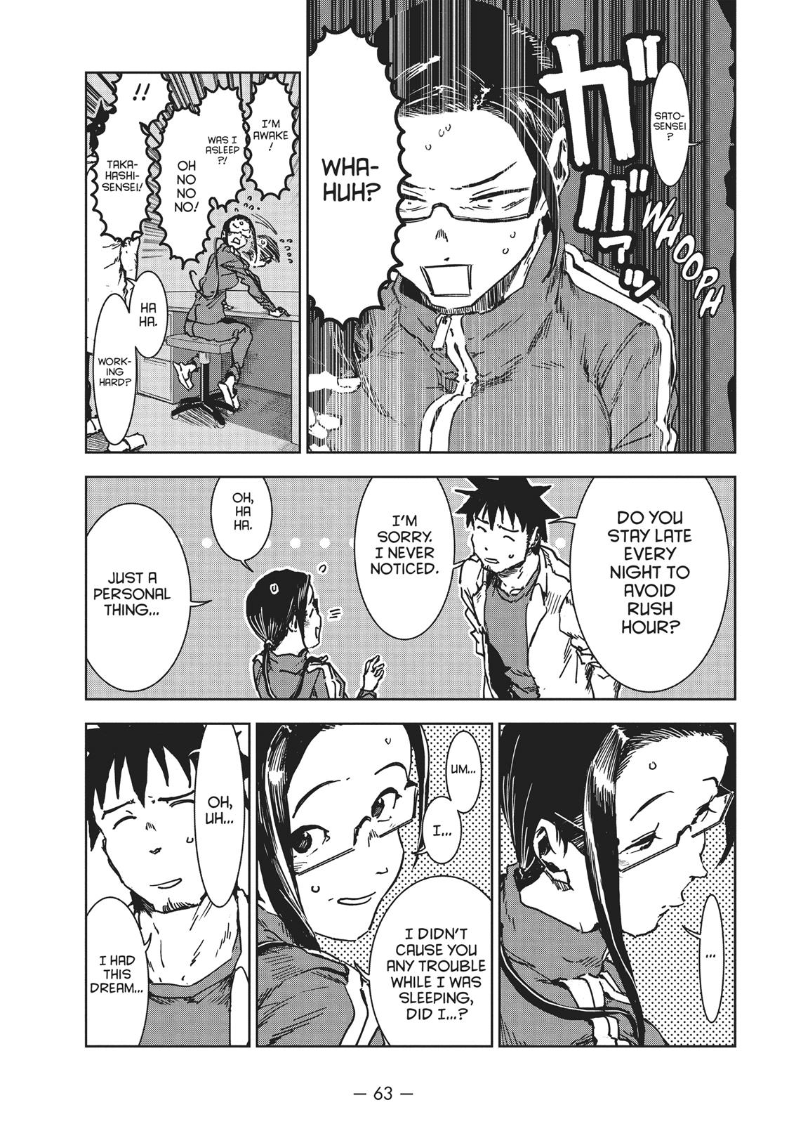 Read Interviews with Monster Girls Manga Online