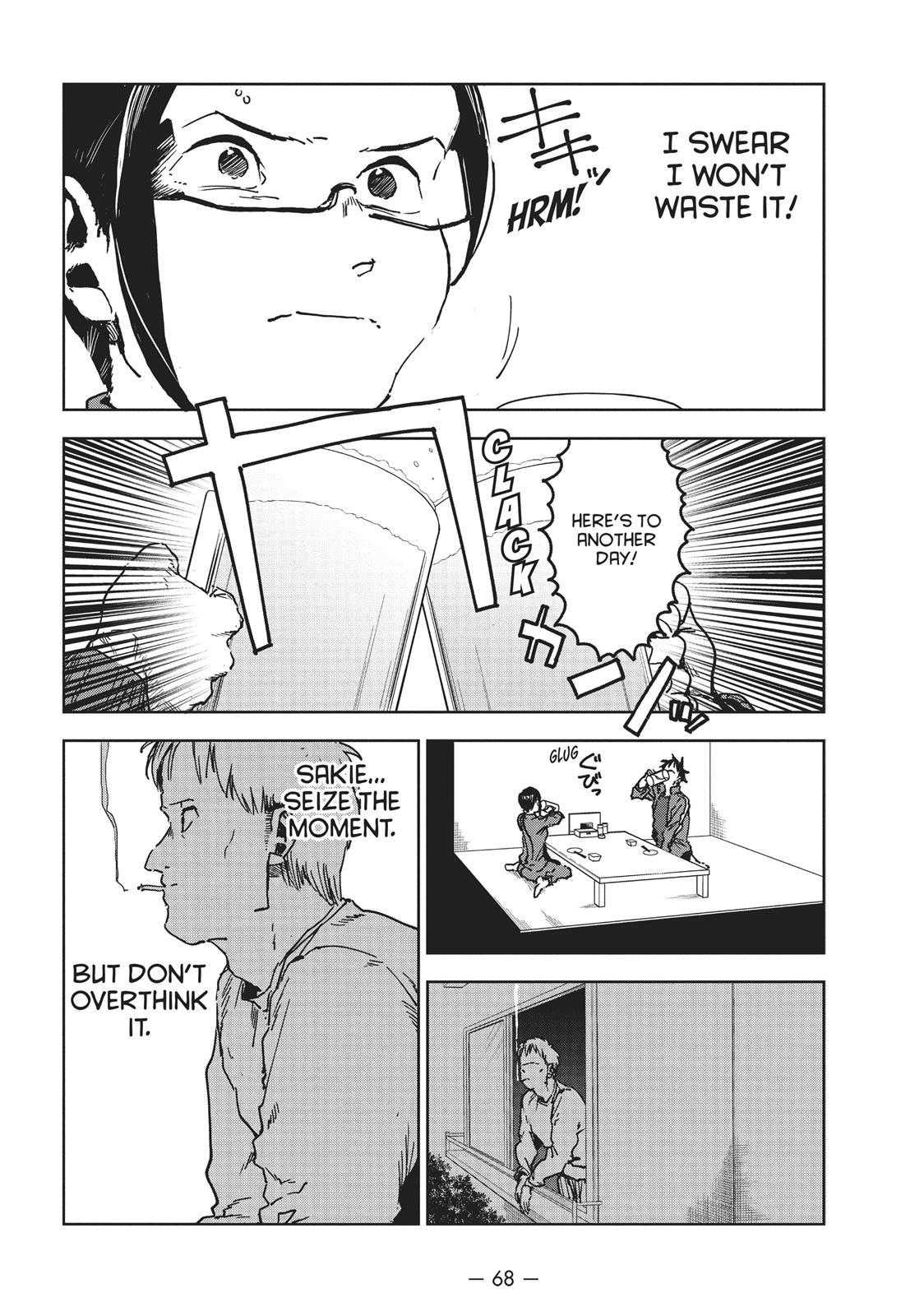 Read Interviews with Monster Girls Manga Online