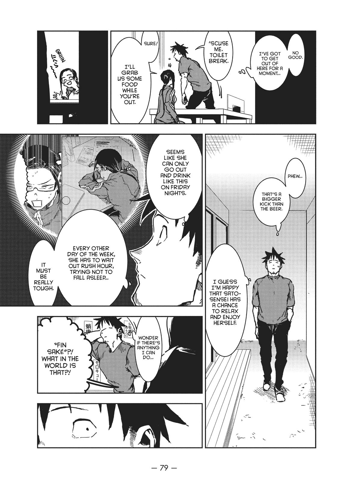 Read Interviews with Monster Girls Manga Online