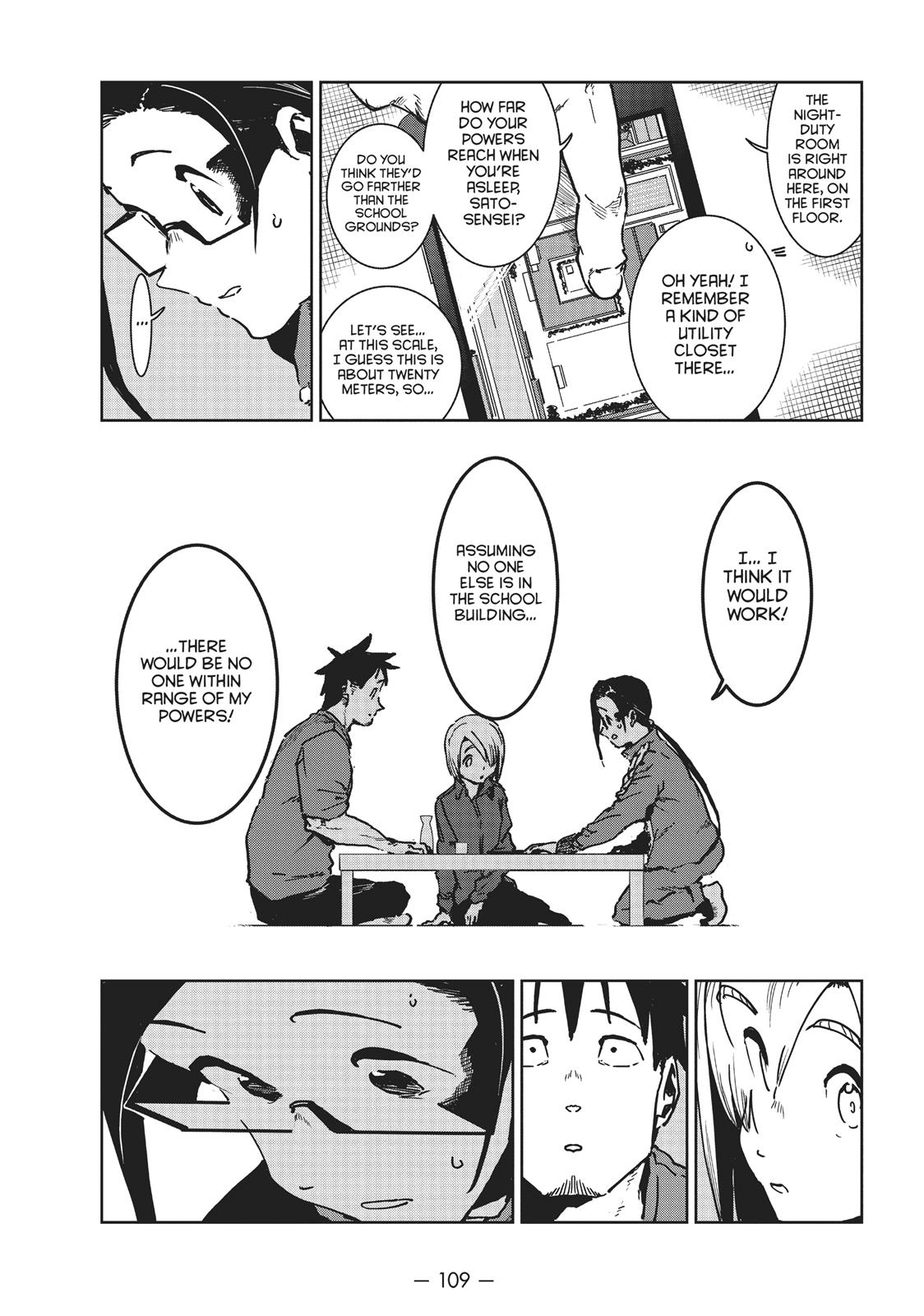 Read Interviews with Monster Girls Manga Online