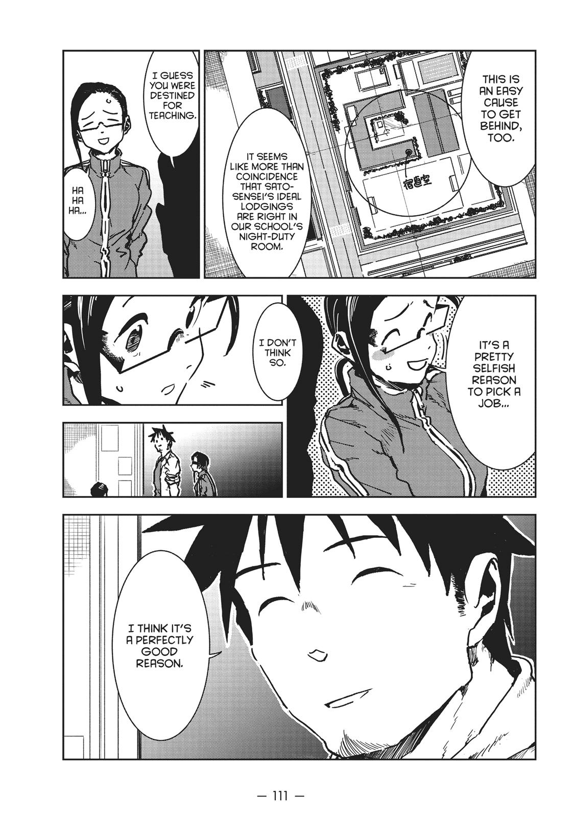 Read Interviews with Monster Girls Manga Online